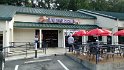IMG_20170602_090217875