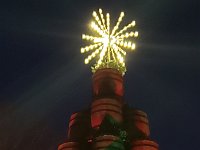 20211120 171650