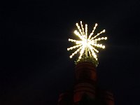 20211120 171655