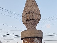 20230608 201117